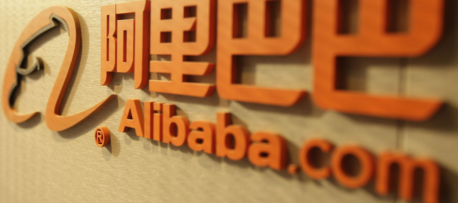 Alibaba-PuntoDominios